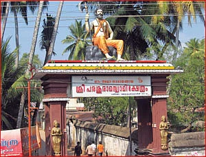 தசாவதாரம் திருத்தலங்கள்!