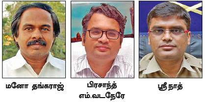 மணலும் காலி... மலையும் காலி!