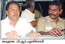 கிரானைட் கொள்ளை...