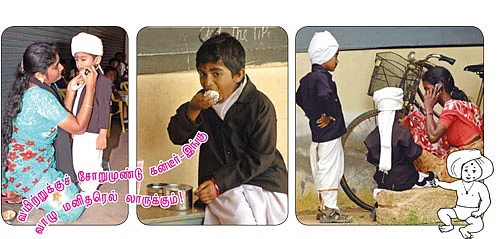 எங்கெங்கு காணினும் பாரதியடா !