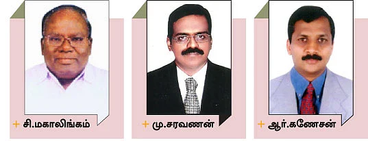 தரையில் படுப்பது தவறா?