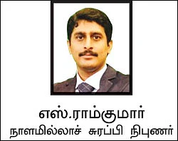 ஹார்மோன்கள் நலமா?