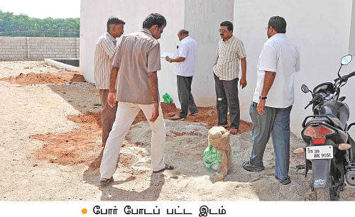 இனி உங்கள் நிலம் உங்களுக்கு இல்லை!