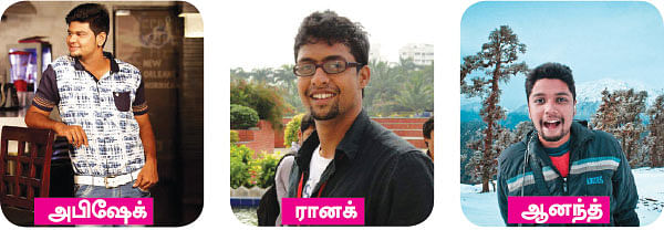 எல்லாம் சினிமாமயம்!