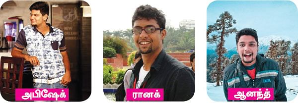 எல்லாம் சினிமாமயம்!