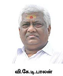 குழந்தைகளுக்குத் தரும் அன்பளிப்புக்கு வரிச் சலுகை உண்டா?
