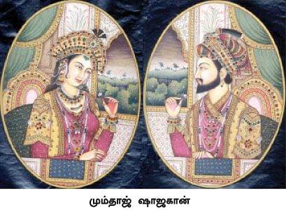 எனது இந்தியா!