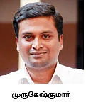 அக்ரி கமாடிட்டி!