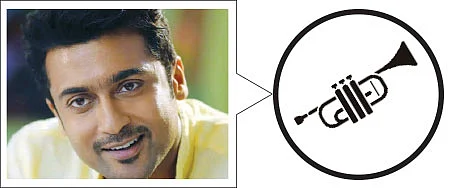 போடுங்கம்மா ஓட்டு!