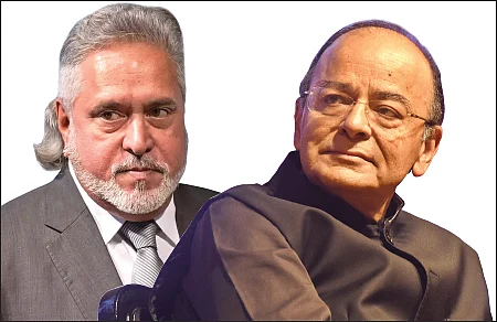 ஆஹான்