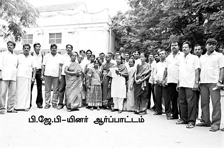 ''நிர்வாணப் படுத்தியவர்களுக்கு, சஸ்பெண்ட்தானா தண்டனை?''