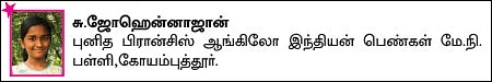 ஜோக்ஸ்
