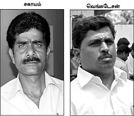 சாலை ஒன்று... நிதி இரண்டு!