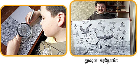 செர்பிய ரவிவர்மா !