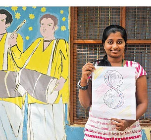 எட்டுக்குள்ள என்ன இருக்கு?!