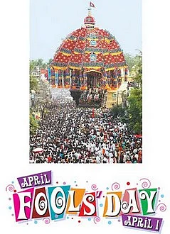 ஏப்ரல் ஃபூல்... 'முட்டாள்கள்'... அதி முக்கியமானவர்கள்!