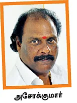 நான் எங்கும் தப்பியோட மாட்டேன்!