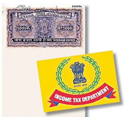 மத்திய,மாநில அரசு வரிகள்