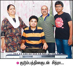 ''என் மகன், இப்ப வேலைக்குப் போறான்!''