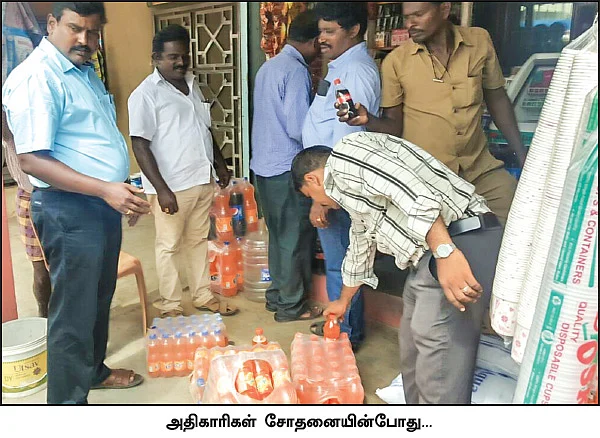 ஆளைக் காலி செய்யும் கூல்டிரிங்க்ஸ்!