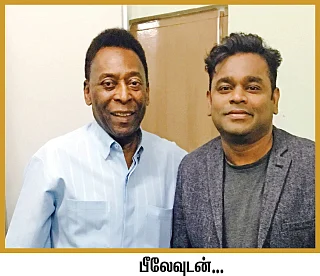 “இளையராஜா சொன்னது பிடிச்சிருந்தது!”