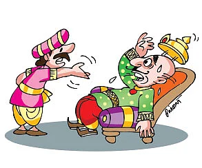 வானவில் பக்கங்கள் !