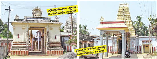 ராமன் எத்தனை ராமனடி...
