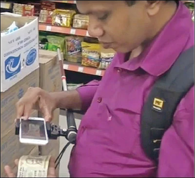 ஜென் Z - ஆண்ட்ராய்டு நண்பேன்டா!