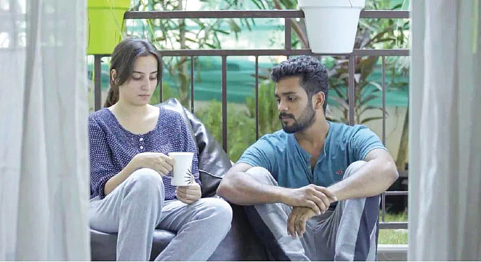 இது ஆன்லைன் சினிமா!