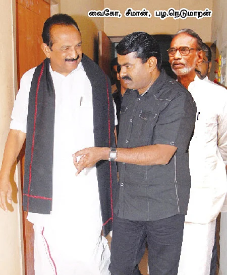 உயிருக்கு குறி?