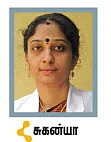 குளிருக்குக் குடை பிடிக்கலாம்!