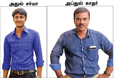 ஆதார் ஜூனியர்: ஆதாரைக் கண்டுபிடிச்சது யாருங்க? - கடுப்பு அனுபவங்கள்