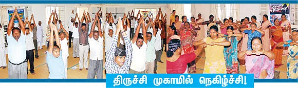 'குடும்பத்தோட வராம இருந்துட்டேனே...!'