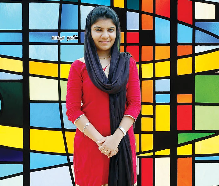 ஜென் Z - நான் மாஷா நஸீம் ஆனது எப்படி?