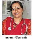 'கருத்தரிக்காமல் போவதற்கு கனத்த சரீரமும் காரணமாகலாம்!'