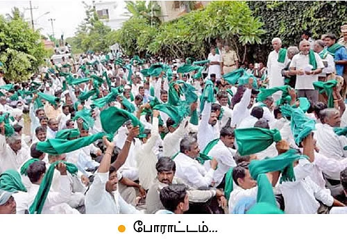 தற்கொலை... கலங்கும் கர்நாடகா... கண்டுகொள்ளாத தமிழகம்!