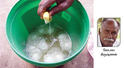 நீங்கள் கேட்டவை