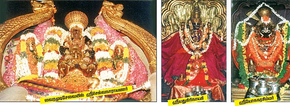 உடையவர் ஆராதித்த எம்பெருமாள்!