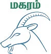 ராசிபலன் - மார்ச் 28 முதல் ஏப்ரல் 10 வரை