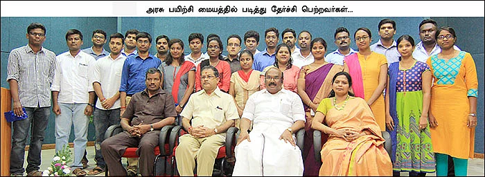 21வயதிலேயே IAS ஆகலாம்!