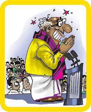 ஜோக்ஸ் - 2