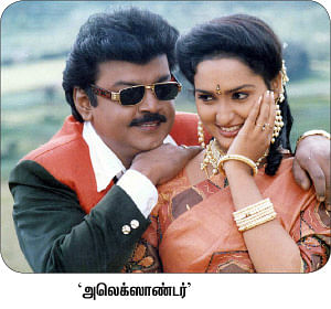 திரைத்தொண்டர் - 27