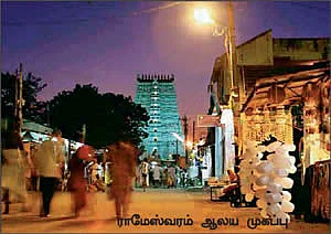 சிவராத்திரி மகிமைகள்!