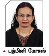 சன் கிளாஸ் பார்வையைப் பாதிக்குமா?