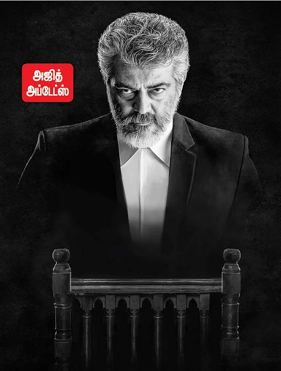 அரசியல்... ஆதங்கம்... அடுத்த படம்! - அஜித் அப்டேட்ஸ்