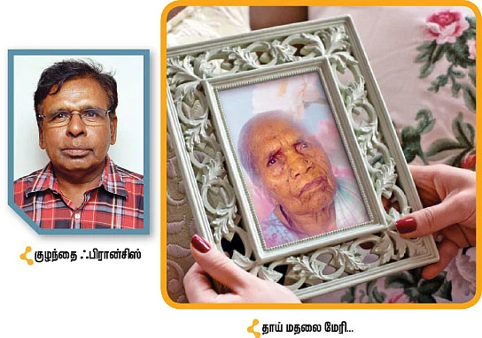 மகசேசே தமிழன்!