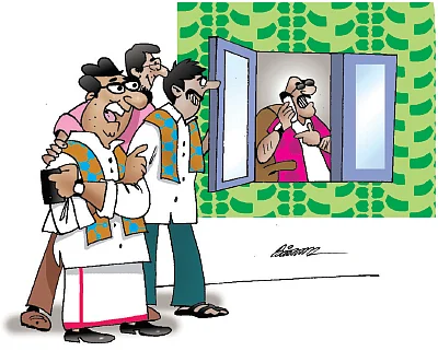 ஜோக்ஸ் - 3