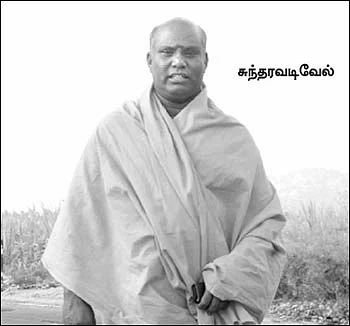 அம்மாவுக்காக யாகம் நடத்தினால் தப்பா என்ன?
