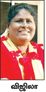 மிஸ்டர் கழுகு: மேடம் பேர் சொல்லும் போன்!