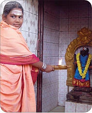 அவதார்